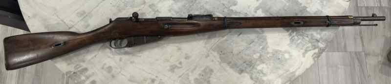 M91 Dragoon Mosin